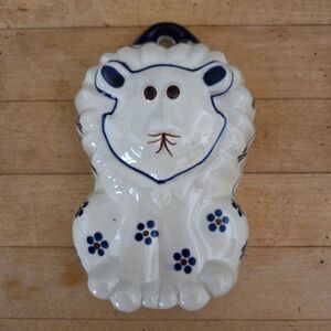 Polish Pottery Hand Made Ceramic Lion Blue White Wall Hanging Decor